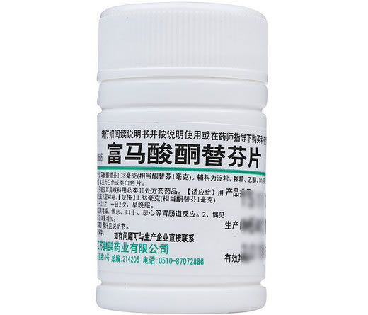 富马酸酮替芬片招商代理 60片 鹏鹞药业