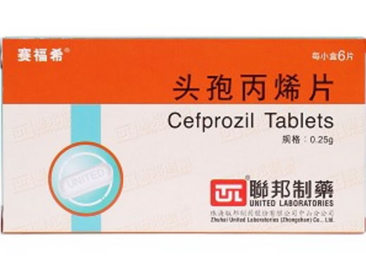 赛富希头孢丙烯片招商代理 6片 珠海联邦