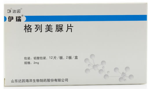 伊瑞格列美脲片招商代理 24片 达因海洋