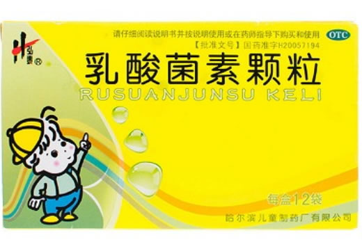 弘泰乳酸菌素颗粒招商代理 12袋 哈尔滨儿童制药厂
