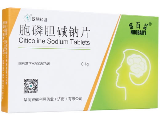 诺百益胞磷胆碱钠片招商代理 12片