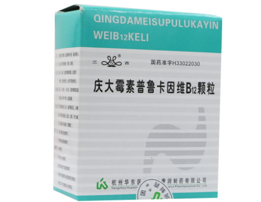 庆大霉素普鲁卡因维B12颗粒招商代理 :庆大霉素普鲁卡因维B12颗粒 20袋 杭州华东医药