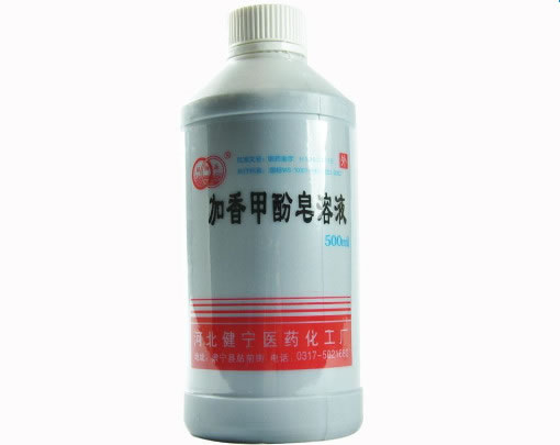 加香甲酚皂溶液招商代理 健宁