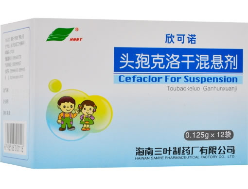 头孢克洛干混悬剂