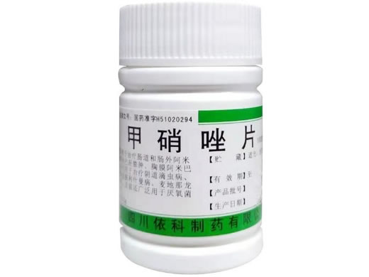 甲硝唑片招商代理 100片 四川依科制药