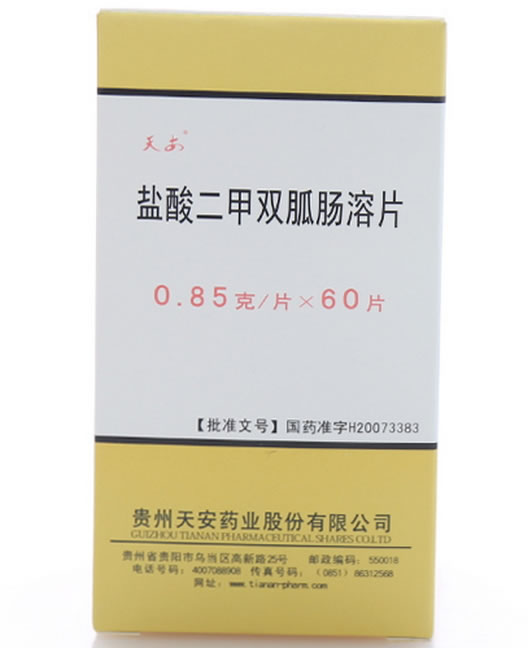天安盐酸二甲双胍肠溶片招商代理 0.85g*60片 天安药业