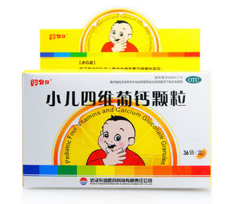 小儿四维葡钙颗粒