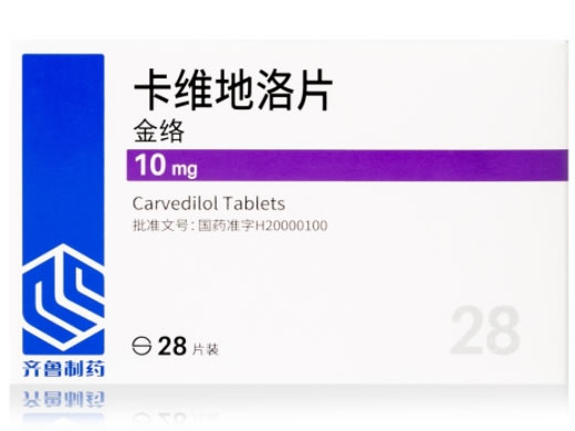 金络/齐鲁卡维地洛片招商代理 28片 金络