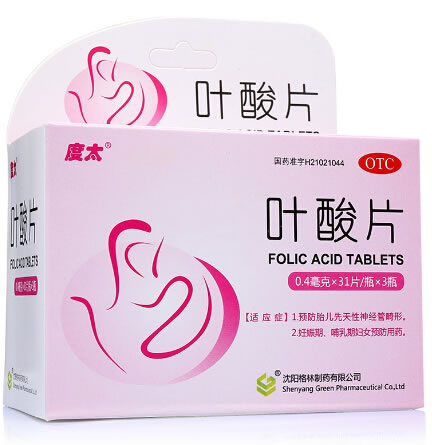 叶酸片
