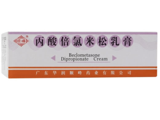 丙酸倍氯米松乳膏招商代理 :丙酸倍氯米松乳膏 10g:2.5mg 广东顺峰药业