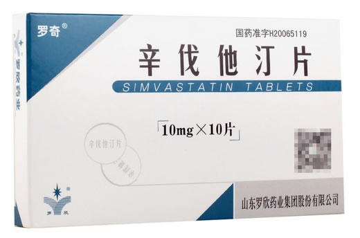 辛伐他汀片