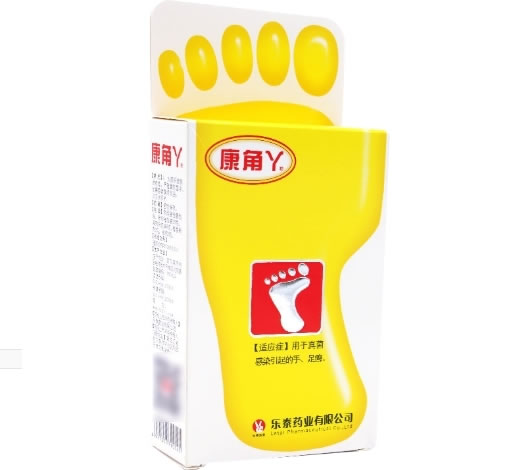 康角丫水杨酸复合洗剂招商代理 康角丫