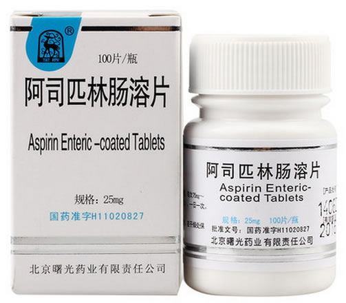 金鹿阿司匹林肠溶片招商代理 100片 北京曙光