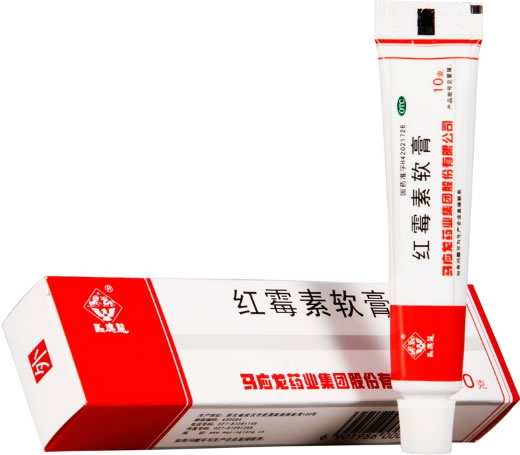 马应龙红霉素软膏招商代理 10g