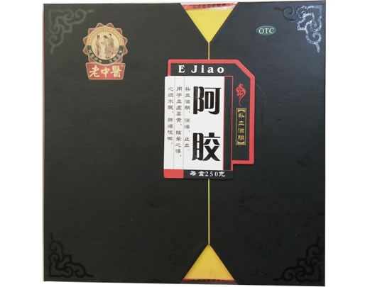 老中醫阿胶招商代理 250g