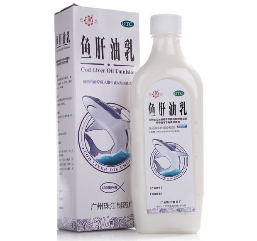 乳白鱼肝油鱼肝油乳招商代理 400ml