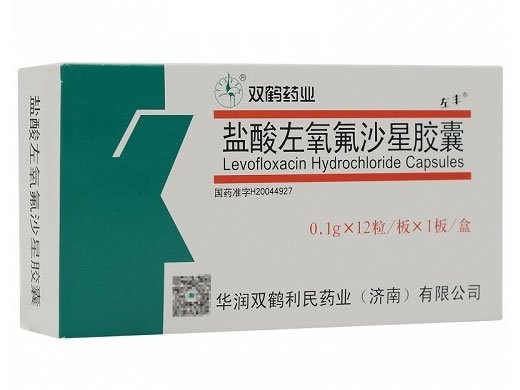 左丰盐酸左氧氟沙星胶囊招商代理 12粒 双鹤利民