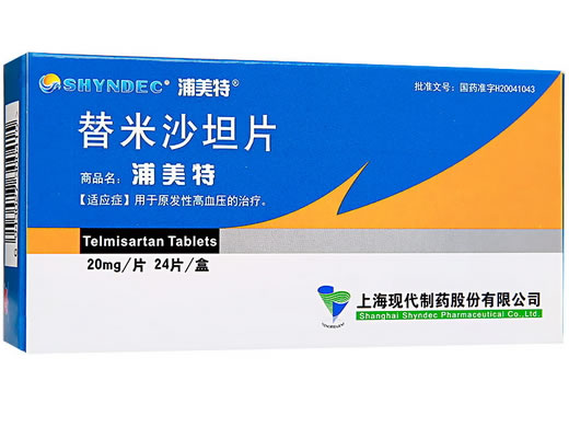 浦美特替米沙坦片招商代理 24片