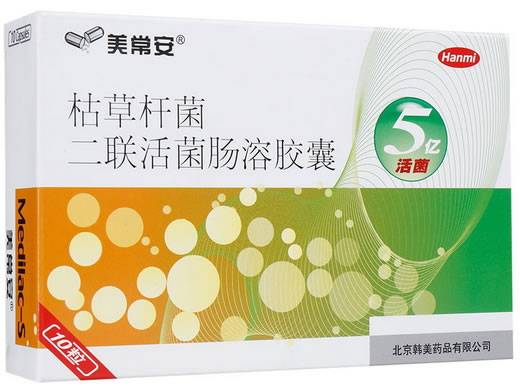 美常安/Hanmi枯草杆菌二联活菌肠溶胶囊招商代理 枯草杆菌二联活菌肠溶胶囊