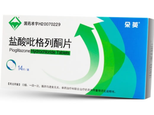 盐酸吡格列酮片