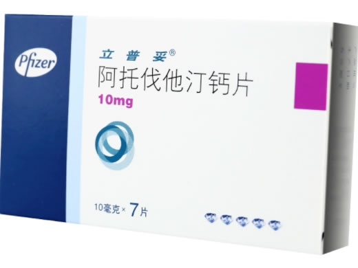 立普妥阿托伐他汀钙片招商代理 立普妥 10mg*7片