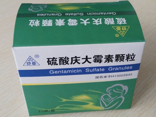 舒蕾硫酸庆大霉素颗粒招商代理 20袋 爱普制药