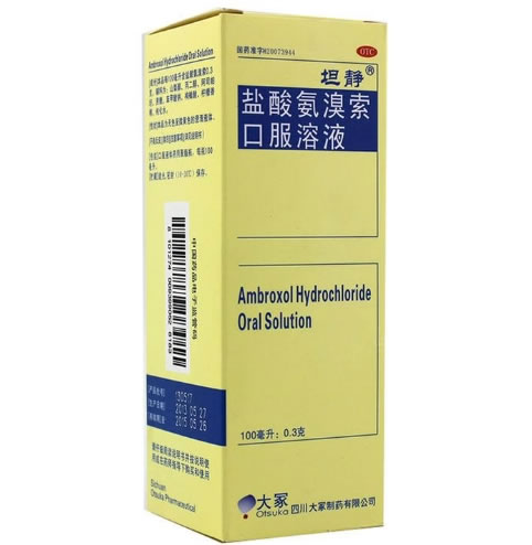 坦静盐酸氨溴索口服溶液招商代理 