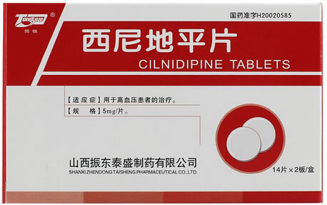 同悦西尼地平片招商代理 28片 同悦