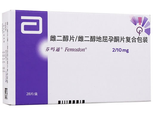 芬吗通雌二醇片/雌二醇地屈孕酮片复合包装招商代理 28片 2/10mg