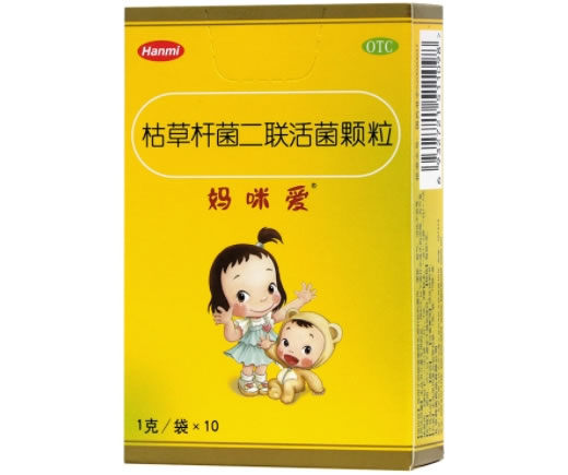 妈咪爱/Medilac-Vita枯草杆菌二联活菌颗粒招商代理 