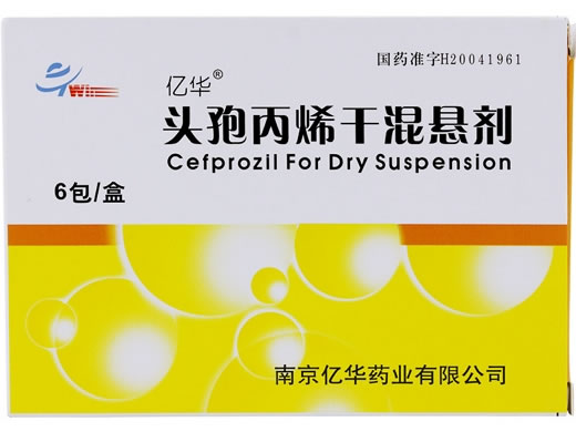 希能/亿华头孢丙烯干混悬剂招商代理 6袋