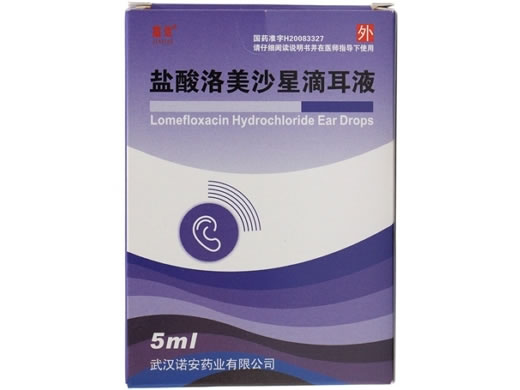 嘉效盐酸洛美沙星滴耳液招商代理 5ml 诺安药业