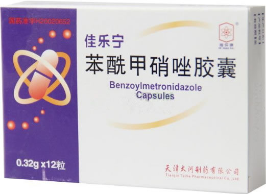 佳乐宁苯酰甲硝唑胶囊招商代理 12粒