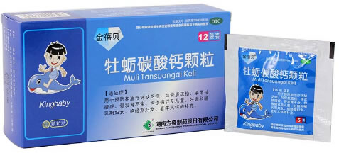 牡蛎碳酸钙颗粒招商代理 :牡蛎碳酸钙颗粒 50mg*12袋 湖南方盛制药