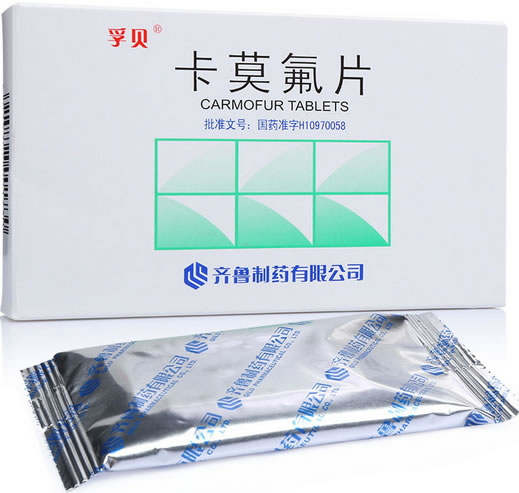 孚贝卡莫氟片招商代理 孚贝