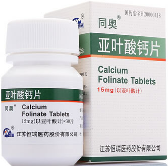 同奥亚叶酸钙片招商代理 15mg*30片