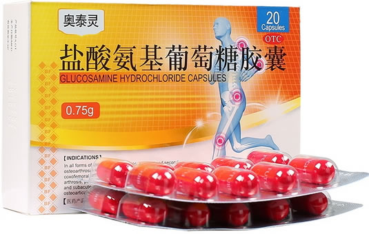 奥泰灵/BF-Glucosamine盐酸氨基葡萄糖胶囊招商代理 20粒 盐酸氨基葡萄糖胶囊 原装进口