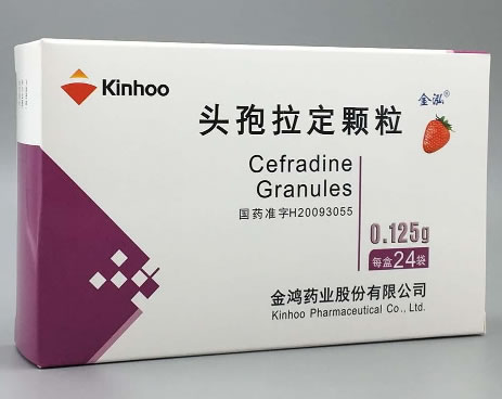 头孢拉定颗粒