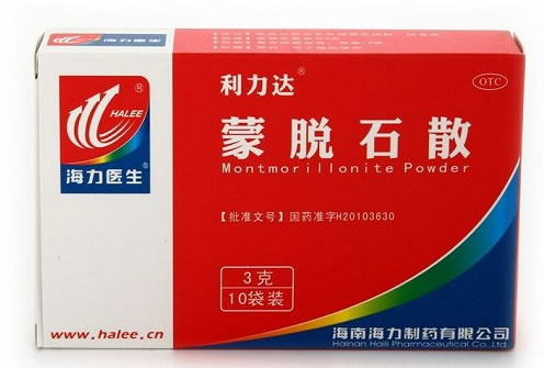 利力达蒙脱石散招商代理 10袋 海力制药