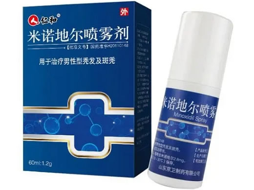 仁和米诺地尔喷雾剂招商代理 60ml:1.2g 山东京卫