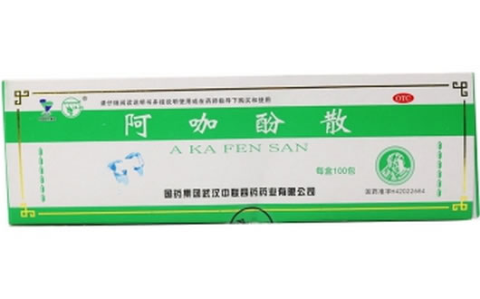 阿咖酚散招商代理 100袋 四药药业