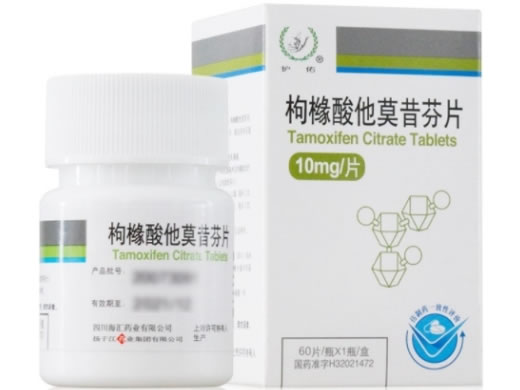 护佑枸橼酸他莫昔芬片招商代理 护佑