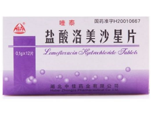 喹泰盐酸洛美沙星片招商代理 12片 湖北中佳药业