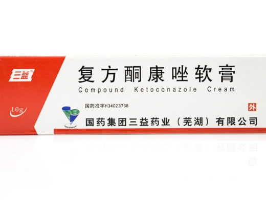 三益复方酮康唑软膏招商代理 10g 三益药业