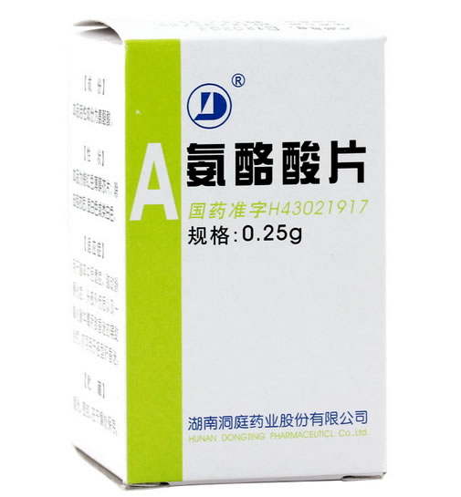 氨酪酸片招商代理 100片 洞庭药业