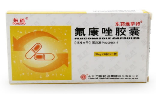 东药维萨特/东药氟康唑胶囊招商代理 6粒 方明药业