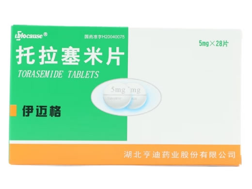 伊迈格/biocause托拉塞米片招商代理 5mg*28片 伊迈格