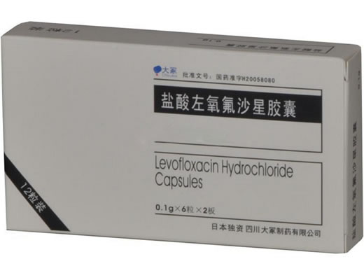 大冢盐酸左氧氟沙星胶囊招商代理 12粒 大冢制药