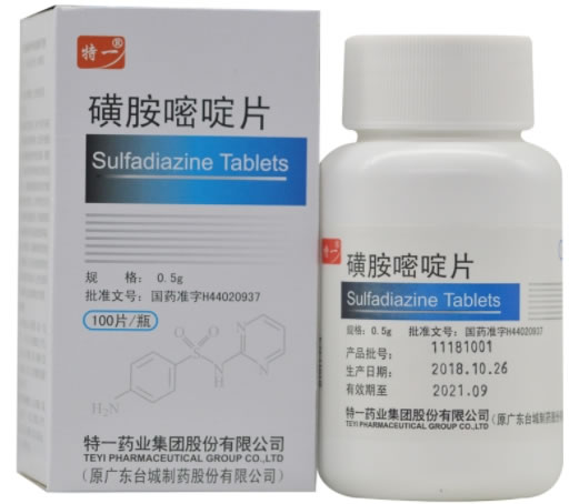 特一磺胺嘧啶片招商代理 100片 特一药业