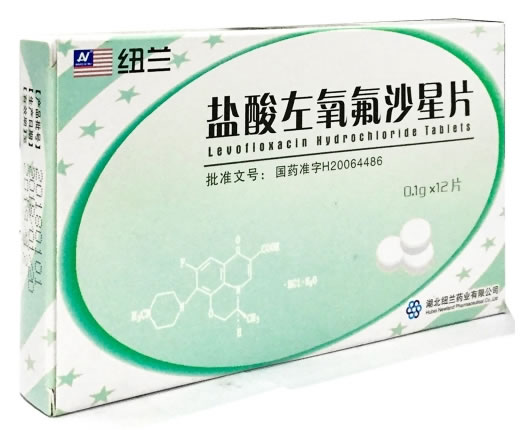 纽兰盐酸左氧氟沙星片招商代理 12片 湖北纽兰药业